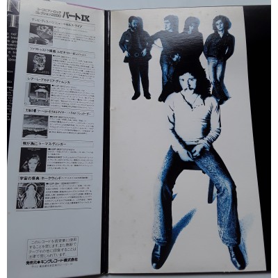 Rosenbach, Museo - LP - JAP - Also Sprach Zarathustra
