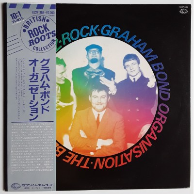 Graham Bond Organisation - LP - JAP The Beginning Jazz -Rock
