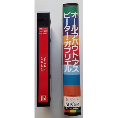 Gabriel, Peter - Video VHS - JAP - All About US - PROMO