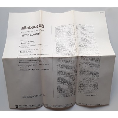 Gabriel, Peter - Video VHS - JAP - All About US - PROMO