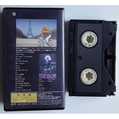 Lauper, Cyndi - Video VHS - JAP - Cyndi Lauper in Paris - PROMO