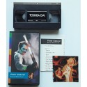 Gabriel, Peter - Genesis - Video VHS - JAP - Secret World...