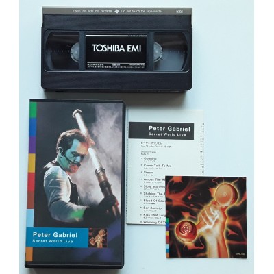 Gabriel, Peter - Genesis - Video VHS - JAP - Secret World Live - PROMO