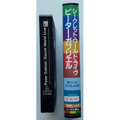 Gabriel, Peter - Genesis - Video VHS - JAP - Secret World Live - PROMO