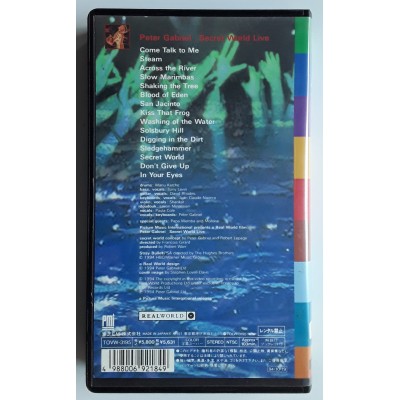 Gabriel, Peter - Genesis - Video VHS - JAP - Secret World Live - PROMO
