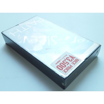 Michael, George - Video VHS - JAP - Faith - PROMO - SEALED