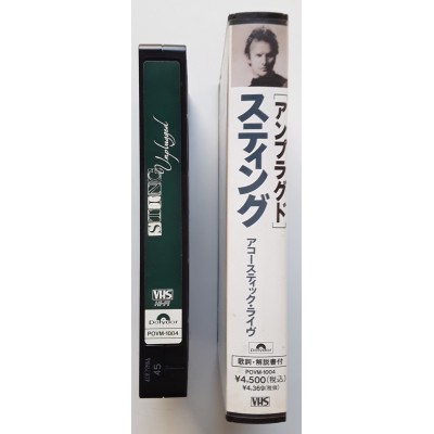 Sting - Video VHS - JAP - Unplugged - PROMO