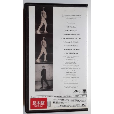 Sting - Video VHS - JAP - Unplugged - PROMO