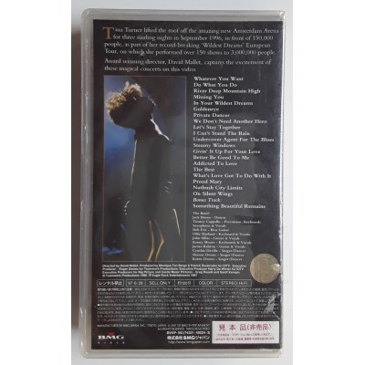 Turner, Tina - Video VHS - JAP - Tiner Turner Live In Amsterdam - PROMO - SEALED