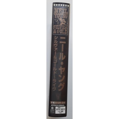 Young, Neil - Video VHS - JAP - Silver & Gold - PROMO - SEALED