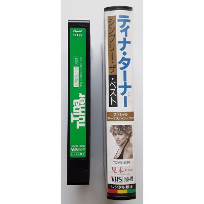 Turner, Tina - Video VHS - JAP - Simply Rhe Best The Video Collection - PROMO