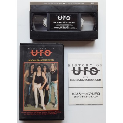 Schenker, Michael - Video VHS - JAP - History of UFO - PROMO