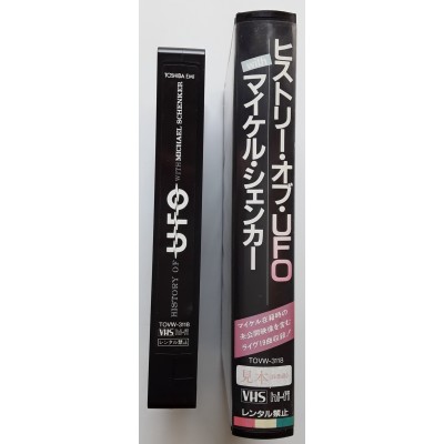 Schenker, Michael - Video VHS - JAP - History of UFO - PROMO