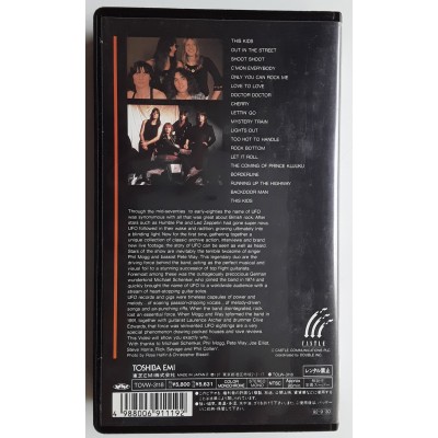 Schenker, Michael - Video VHS - JAP - History of UFO - PROMO