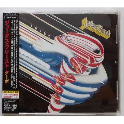 Judas Priest - CD - JAP - Turbo