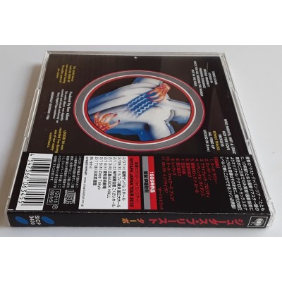 Judas Priest - CD - JAP - Turbo