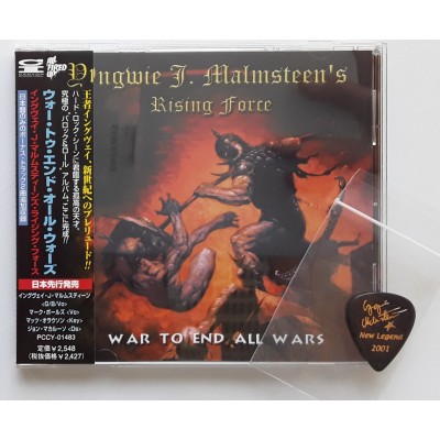 Yngwie J. Malmsteen's Rising Force - CD - JAP - Rising...