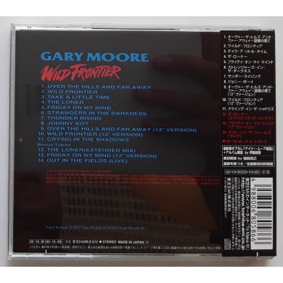Moore, Gary - CD - JAP - Wild Frontier