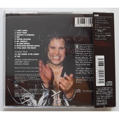 Osbourne, Ozzy - CD - JAP - Blizzard Ozzy