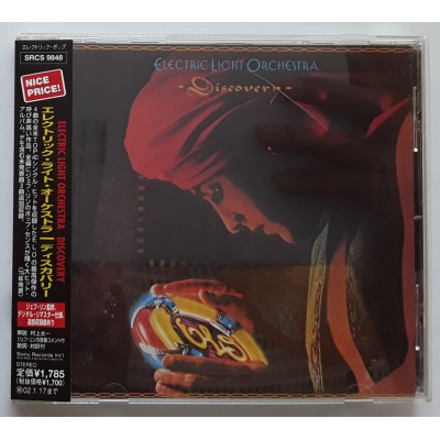 Electric Light Orchestra - CD - JAP - Discovery - PROMO