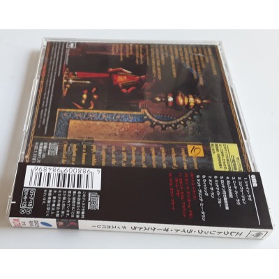 Electric Light Orchestra - CD - JAP - Discovery - PROMO