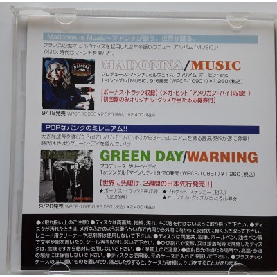 Madonna - CD - JAP - 2000 Top Hits Selections - PROMO Sampler