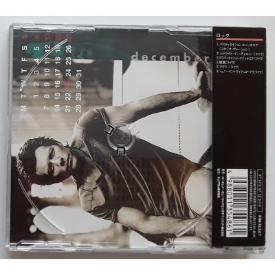 Bon Jovi - CD - JAP - Destination Anywhere + Ltd. Calendar