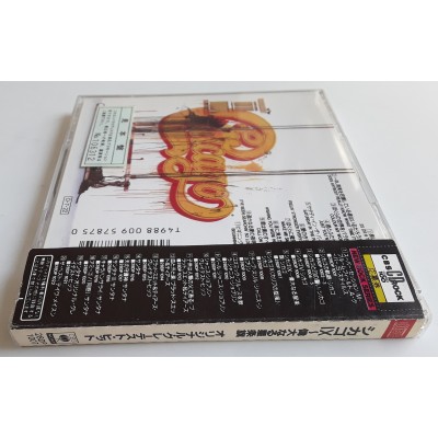 Chicago - CD - JAP - IX - PROMO