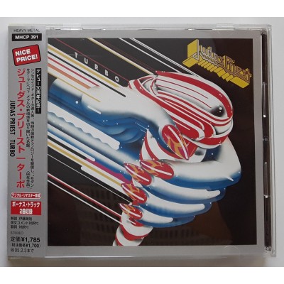 Judas Priest - CD - JAP - Turbo