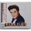 Presley, Elvis - CD - JAP - Mega Elvis - Gold CD