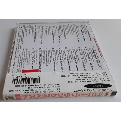 Francis, Connie - CD - JAP - The Very Best Of Connie Francis - PROMO