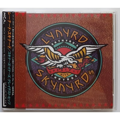 Lynyrd Skynyrd - CD - JAP - Skynrd's Innyrds