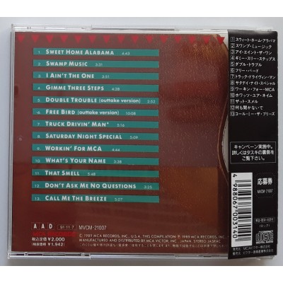 Lynyrd Skynyrd - CD - JAP - Skynrd's Innyrds