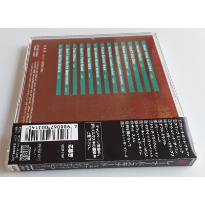Lynyrd Skynyrd - CD - JAP - Skynrd's Innyrds