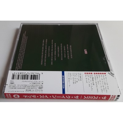 Smiths, The - CD - JAP - The Queen is Dead
