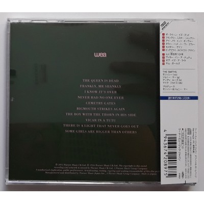 Smiths, The - CD - JAP - The Queen is Dead