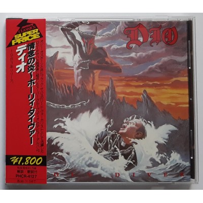 DIO - CD - JAP - Holy Diver