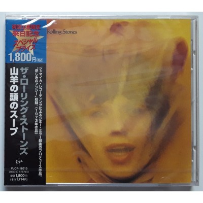 Rolling Stones - CD - JAP - Goats Head Soup - SEALED