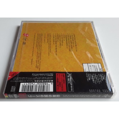 Rolling Stones - CD - JAP - Goats Head Soup - SEALED