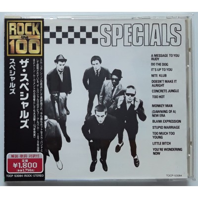 Specials - CD - JAP - Specials