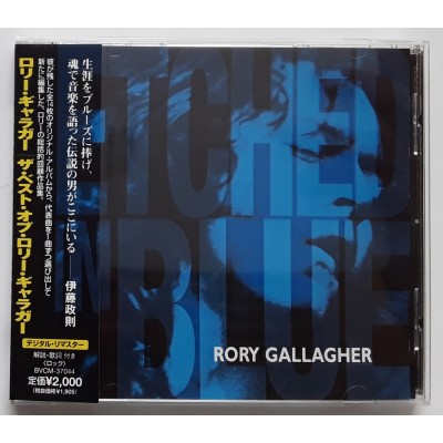 Gallagher, Rory - CD - JAP - Etched In Blue - PROMO