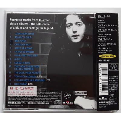 Gallagher, Rory - CD - JAP - Etched In Blue - PROMO