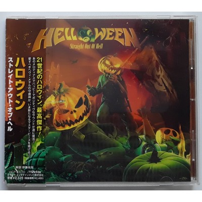 Helloween - CD - JAP - Straight Out Of Hell