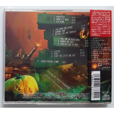 Helloween - CD - JAP - Straight Out Of Hell