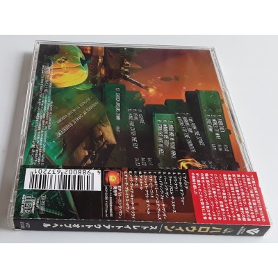 Helloween - CD - JAP - Straight Out Of Hell
