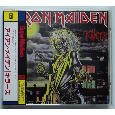 Iron Maiden - CD - JAP - Killers