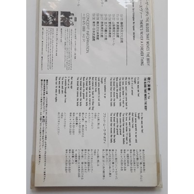 A-ha - 3" CD - JAP - The Blood That Moves The Body - SEALED