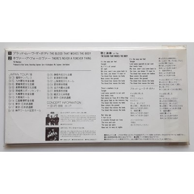 A-ha - 3" CD - JAP - The Blood That Moves The Body - SEALED