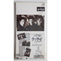 A-ha - 3" CD - JAP - Touchy - SEALED