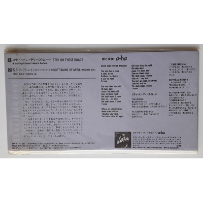 A-ha - 3" CD - JAP - Stay On These Roads - SEALED